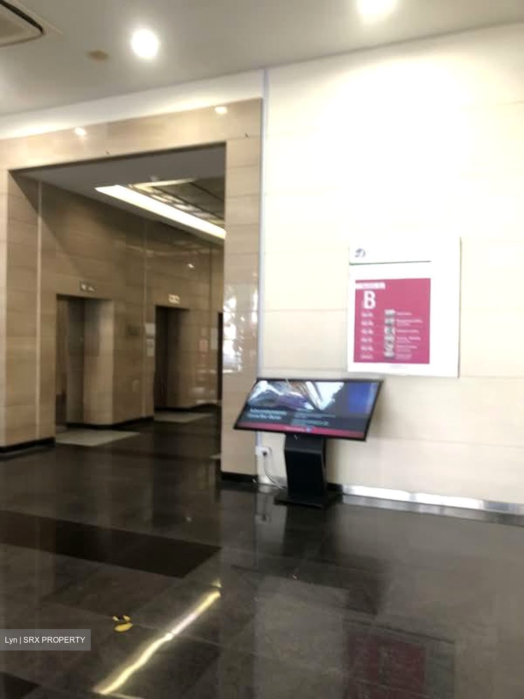Ubi Techpark (D14), Factory #582273101